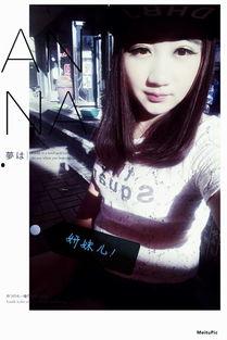 林瑶个人资料,才华横溢的年轻艺术家，多才多艺的人生轨迹