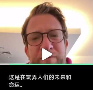 美国网红退出,揭秘网络红人背后的真相