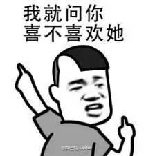 我游泳表情包,表情包里的欢乐海洋