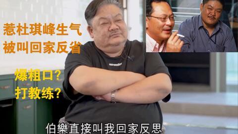 吴镇宇林雪搞笑电影,吴镇宇林雪爆笑搭档，演绎爆笑喜剧传奇