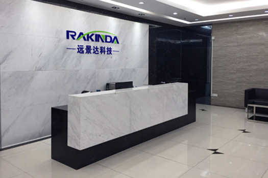 远景达集团网站建设